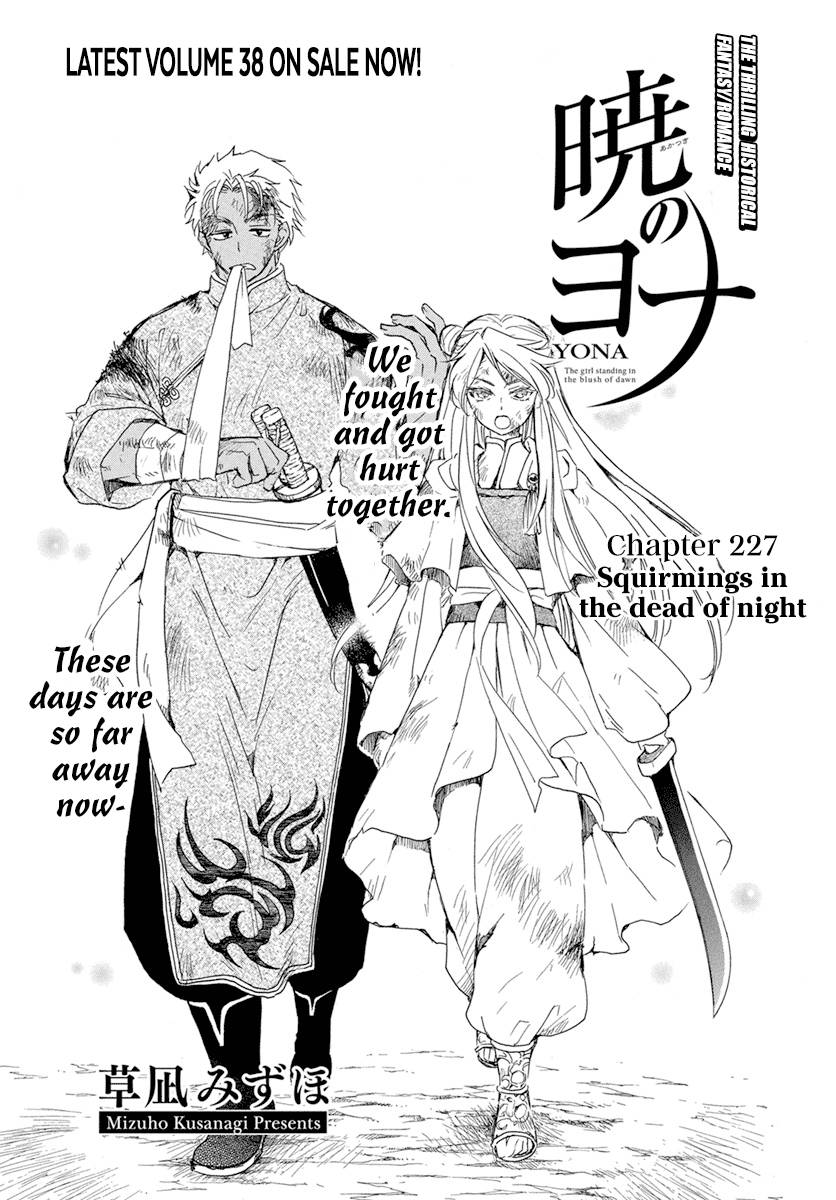 Akatsuki no Yona Chapter 227 page 3