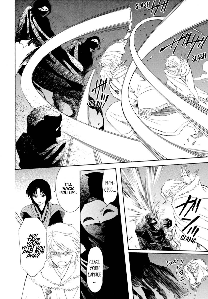 Akatsuki no Yona Chapter 227 page 14
