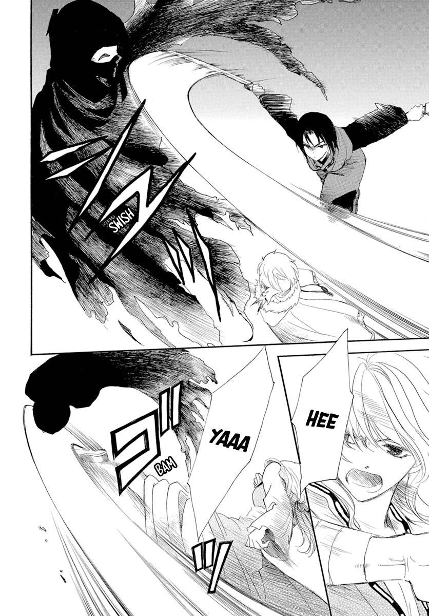 Akatsuki no Yona Chapter 227 page 12