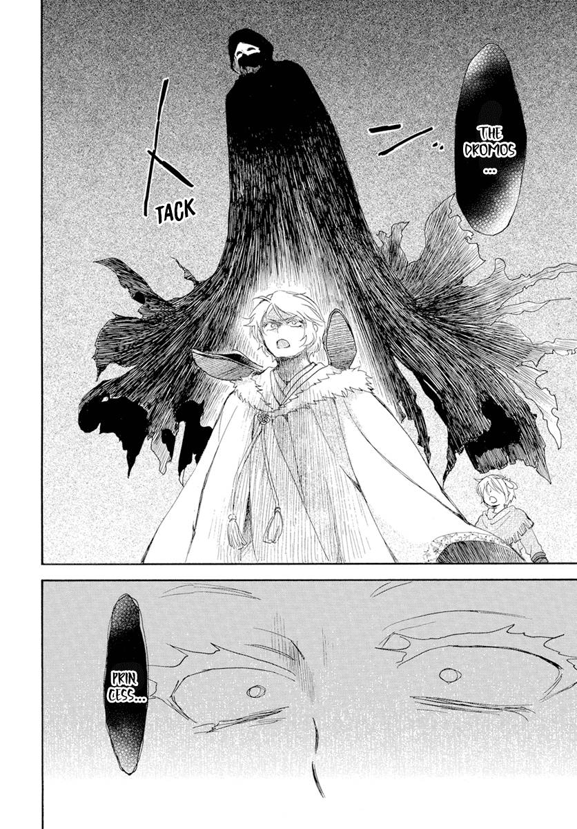 Akatsuki no Yona Chapter 227 page 10