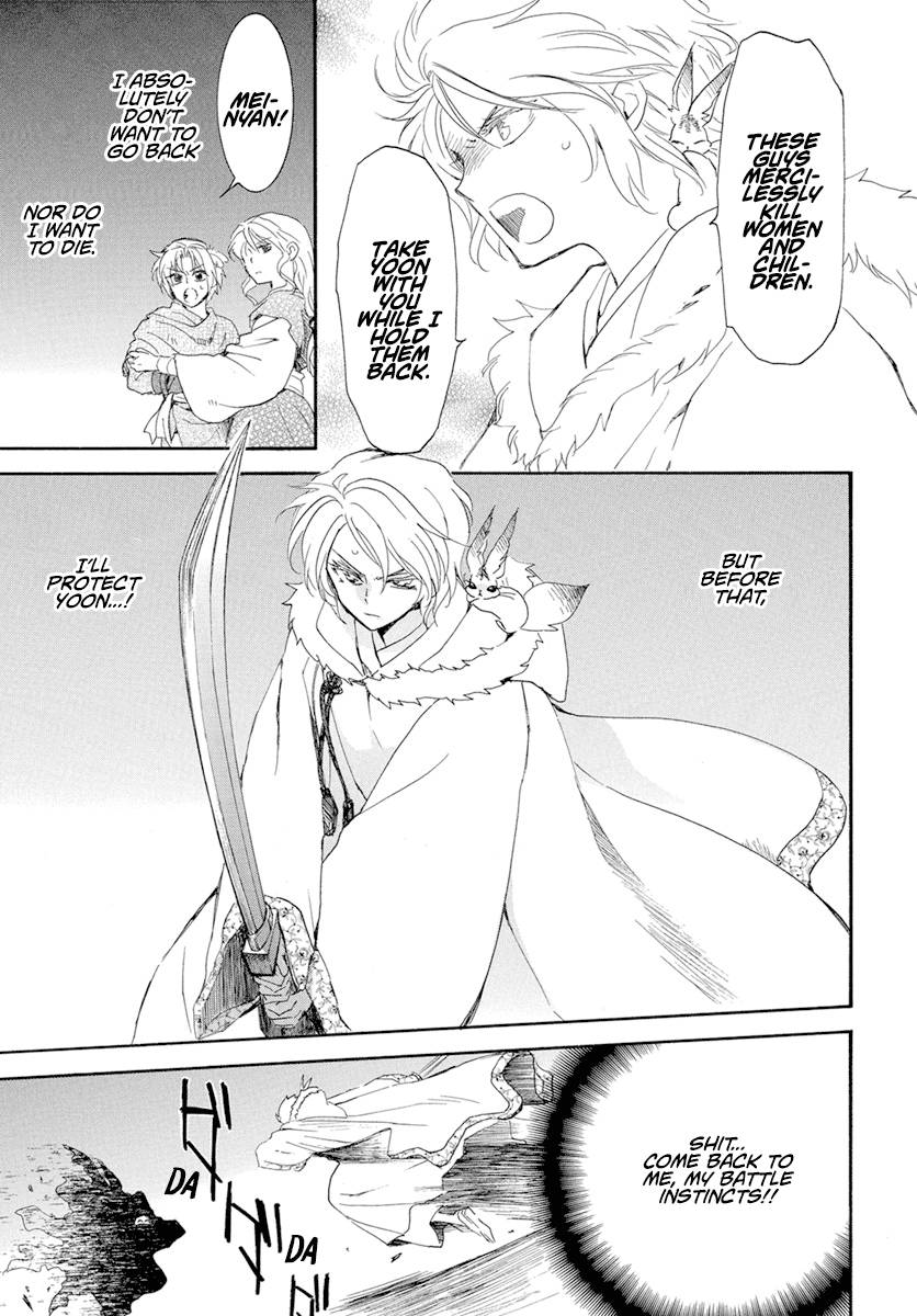 Akatsuki no Yona Chapter 227 page 15