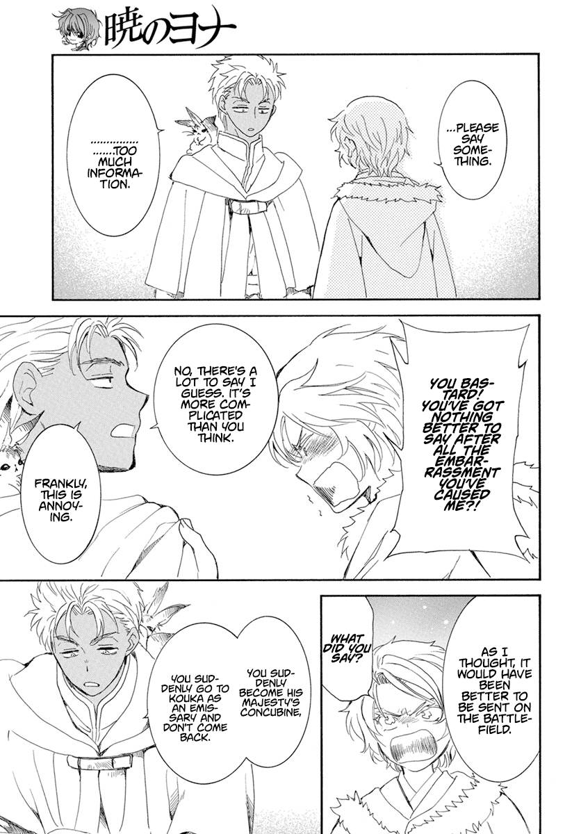 Akatsuki no Yona Chapter 227 page 25
