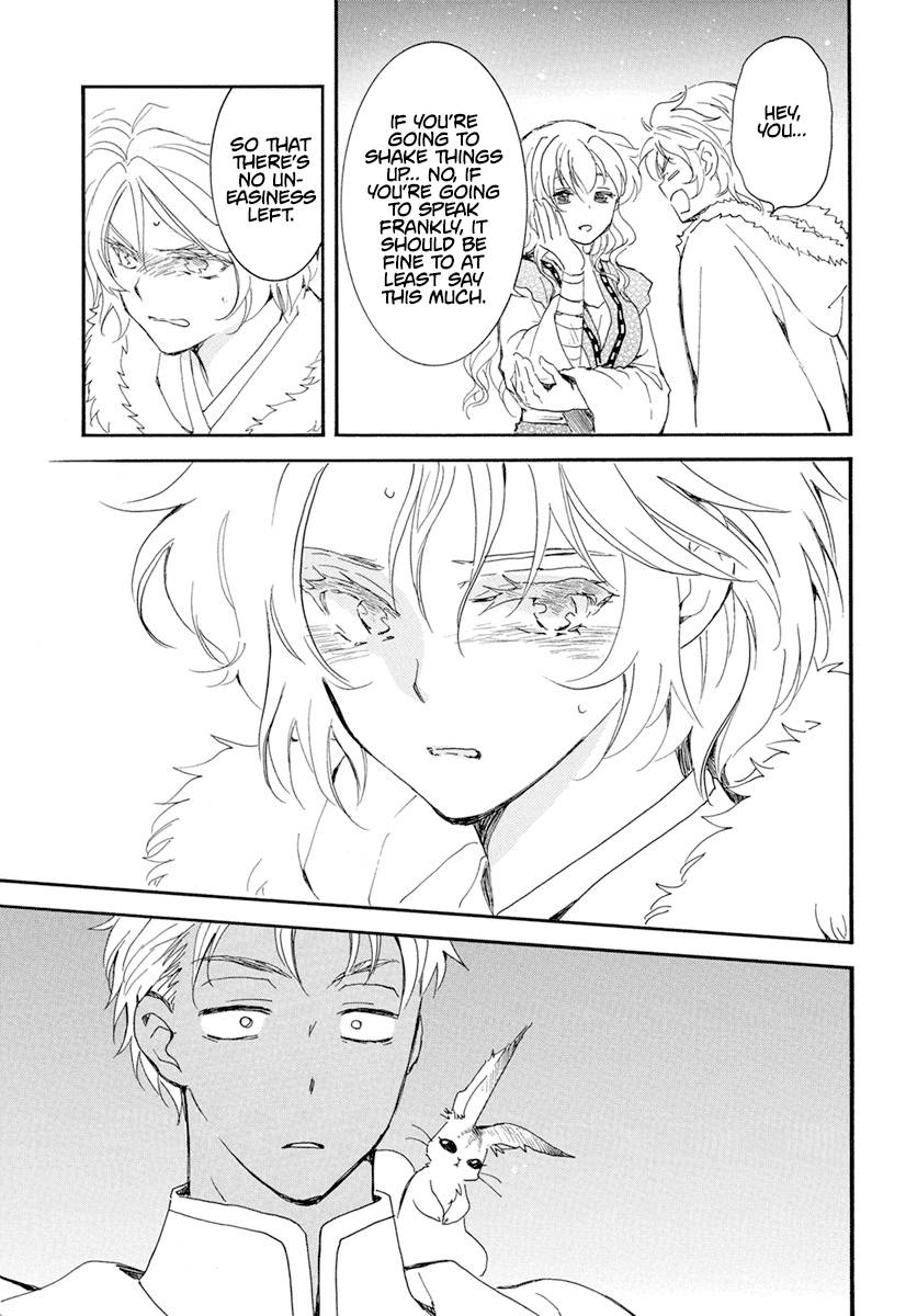 Akatsuki no Yona Chapter 227 page 23