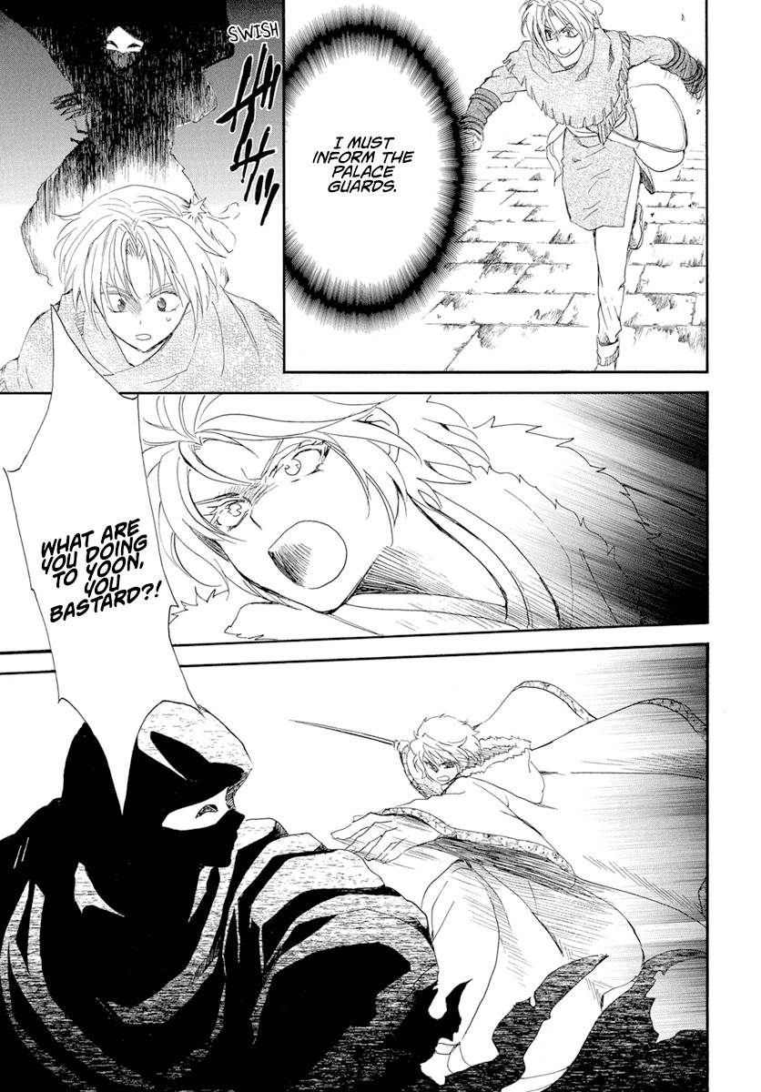 Akatsuki no Yona Chapter 227 page 29
