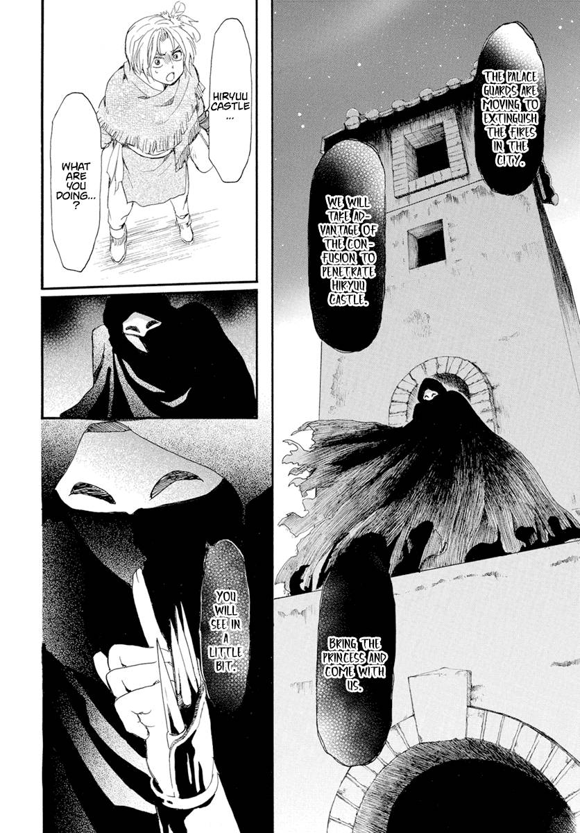 Akatsuki no Yona Chapter 227 page 28