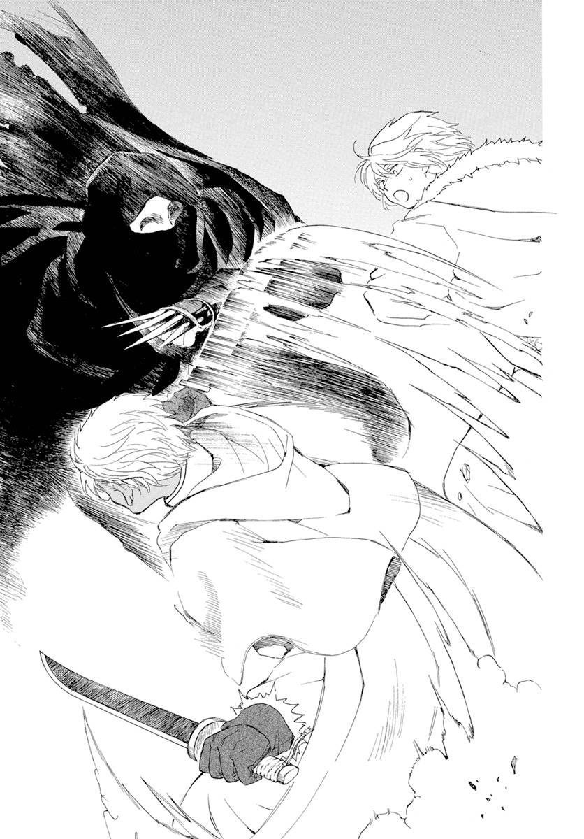 Akatsuki no Yona Chapter 227 page 31