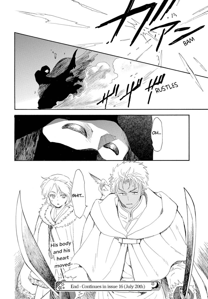 Akatsuki no Yona Chapter 227 page 32