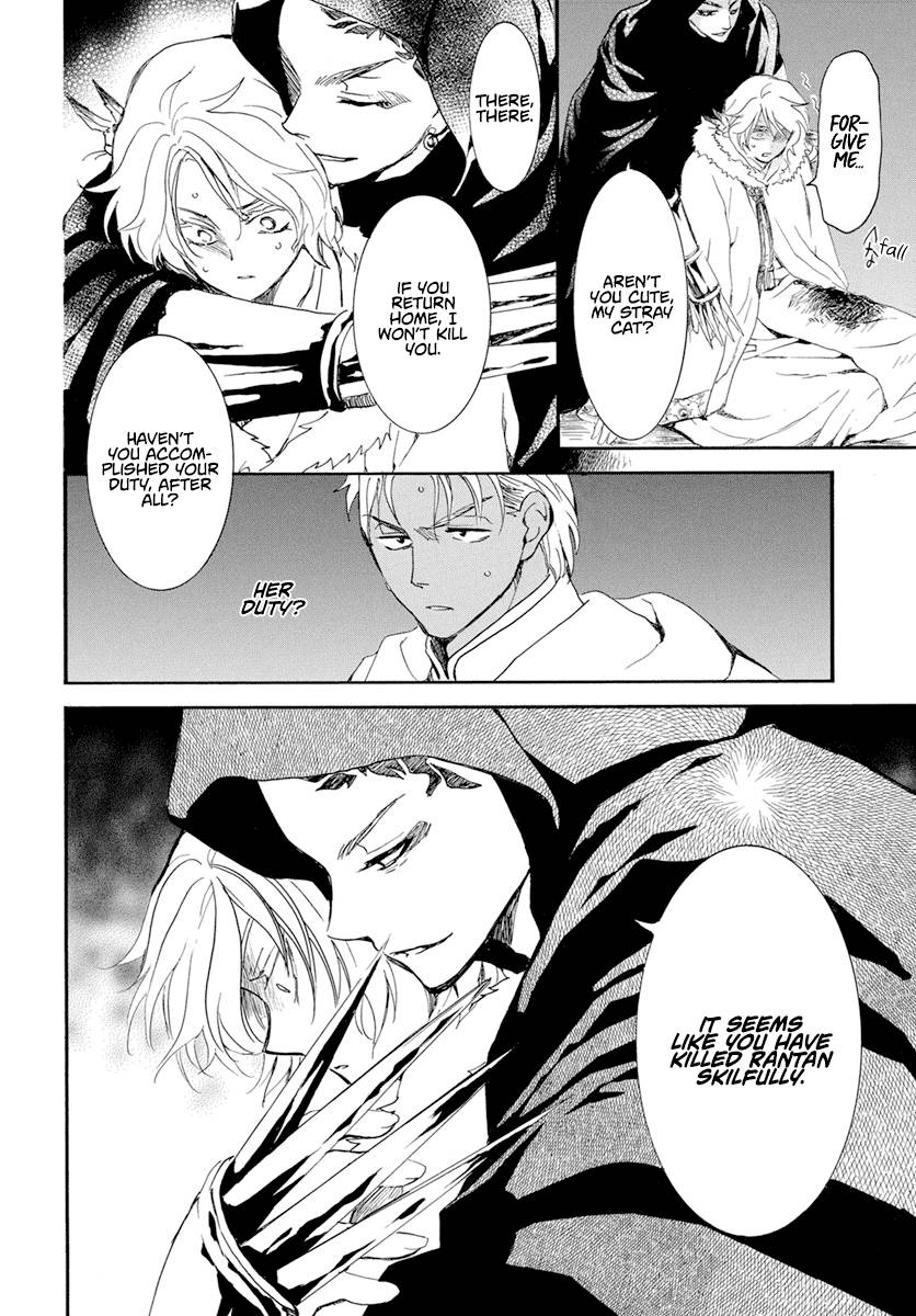 Akatsuki no Yona Chapter 230 page 9