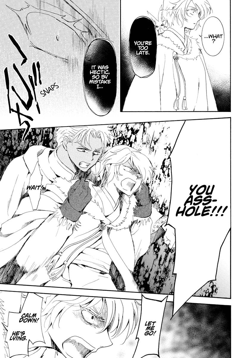 Akatsuki no Yona Chapter 229 page 9
