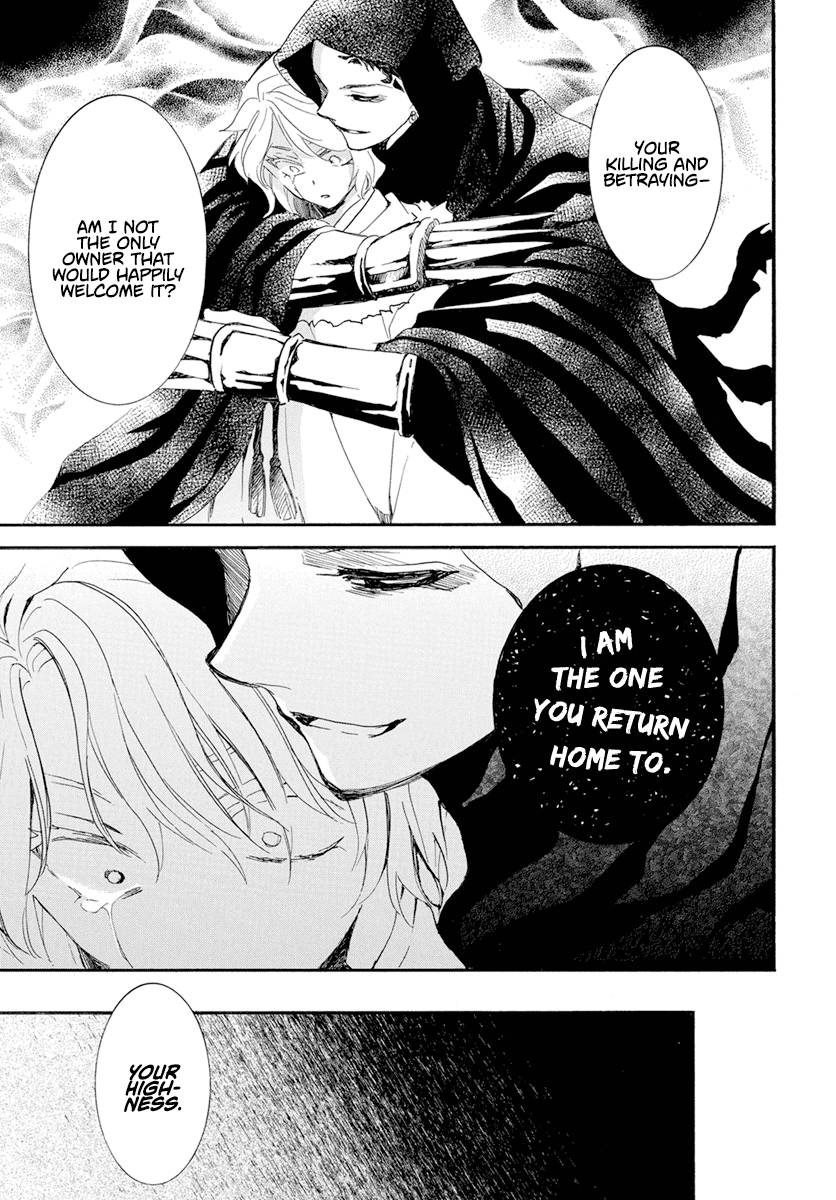 Akatsuki no Yona Chapter 230 page 12