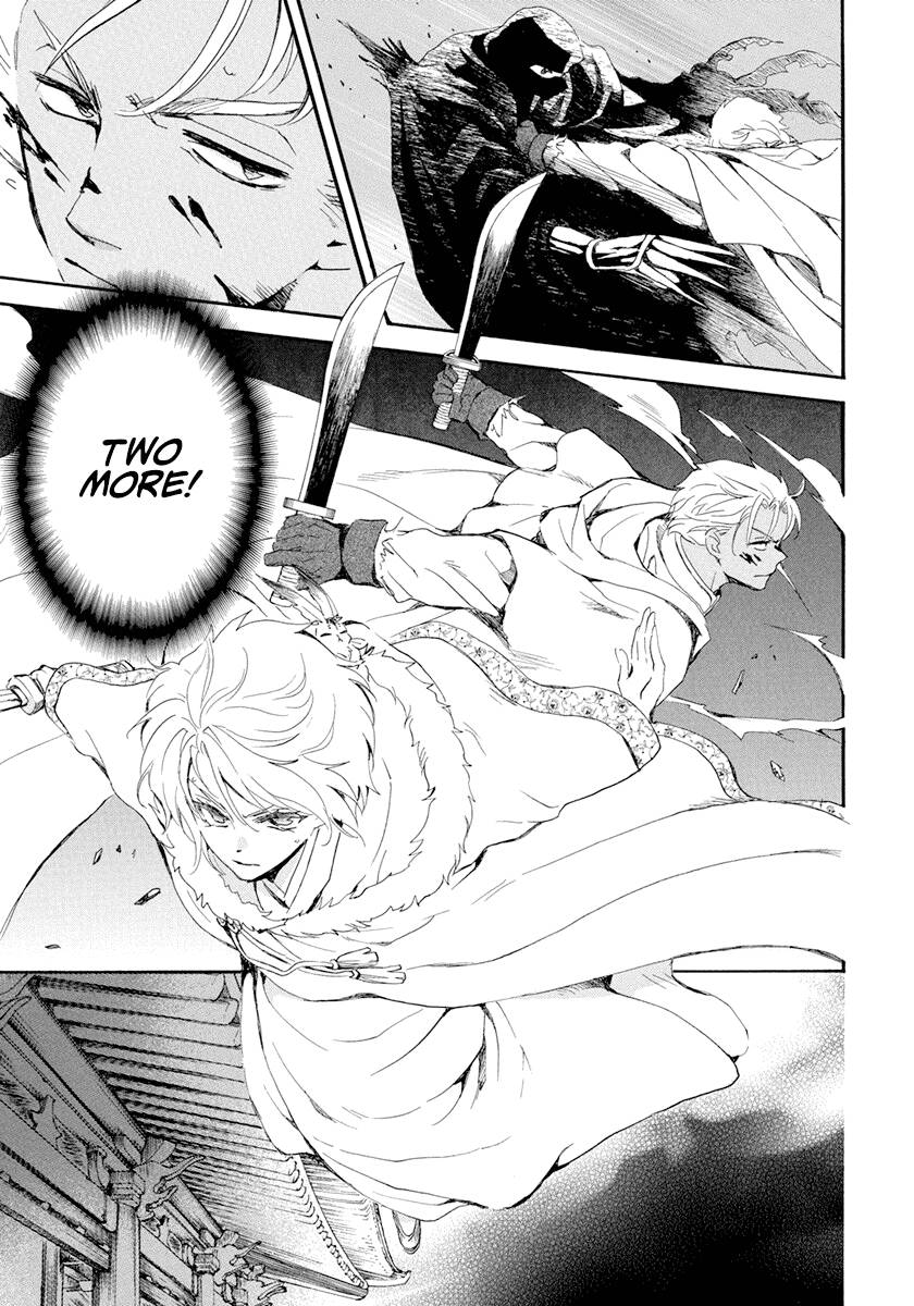 Akatsuki no Yona Chapter 229 page 15