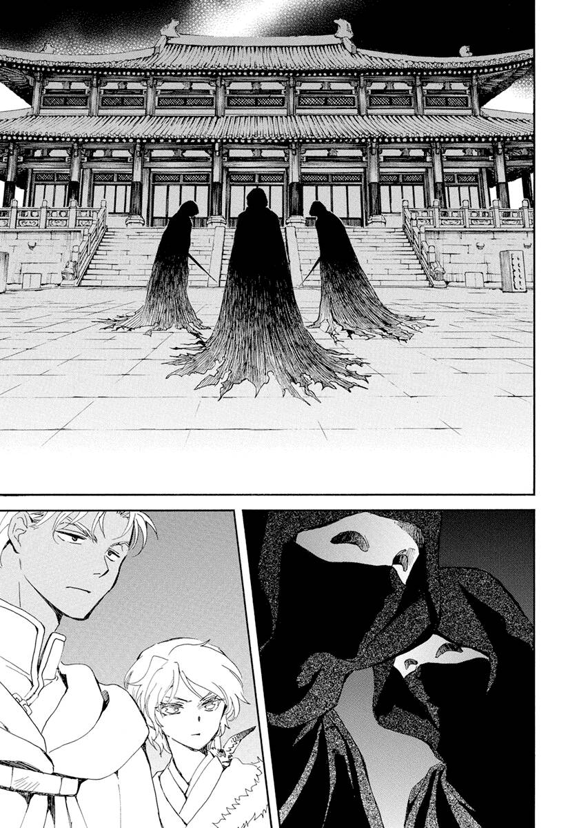 Akatsuki no Yona Chapter 229 page 7