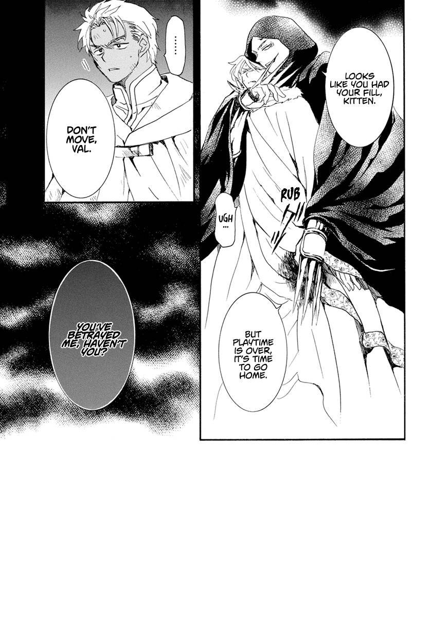 Akatsuki no Yona Chapter 230 page 6