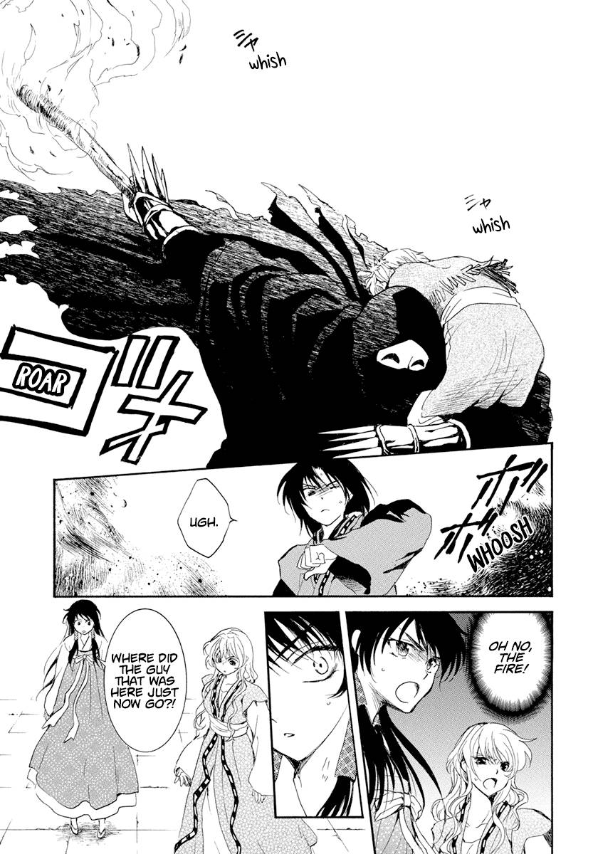 Akatsuki no Yona Chapter 229 page 19