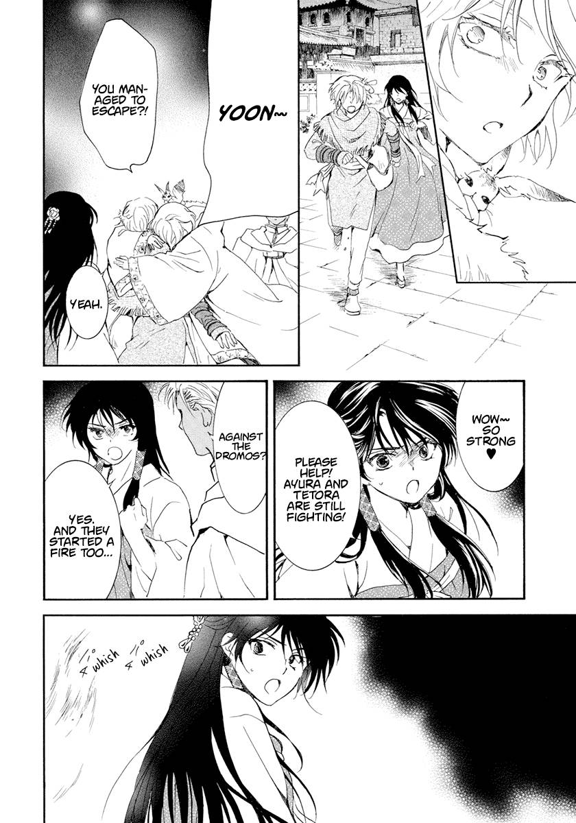 Akatsuki no Yona Chapter 229 page 26