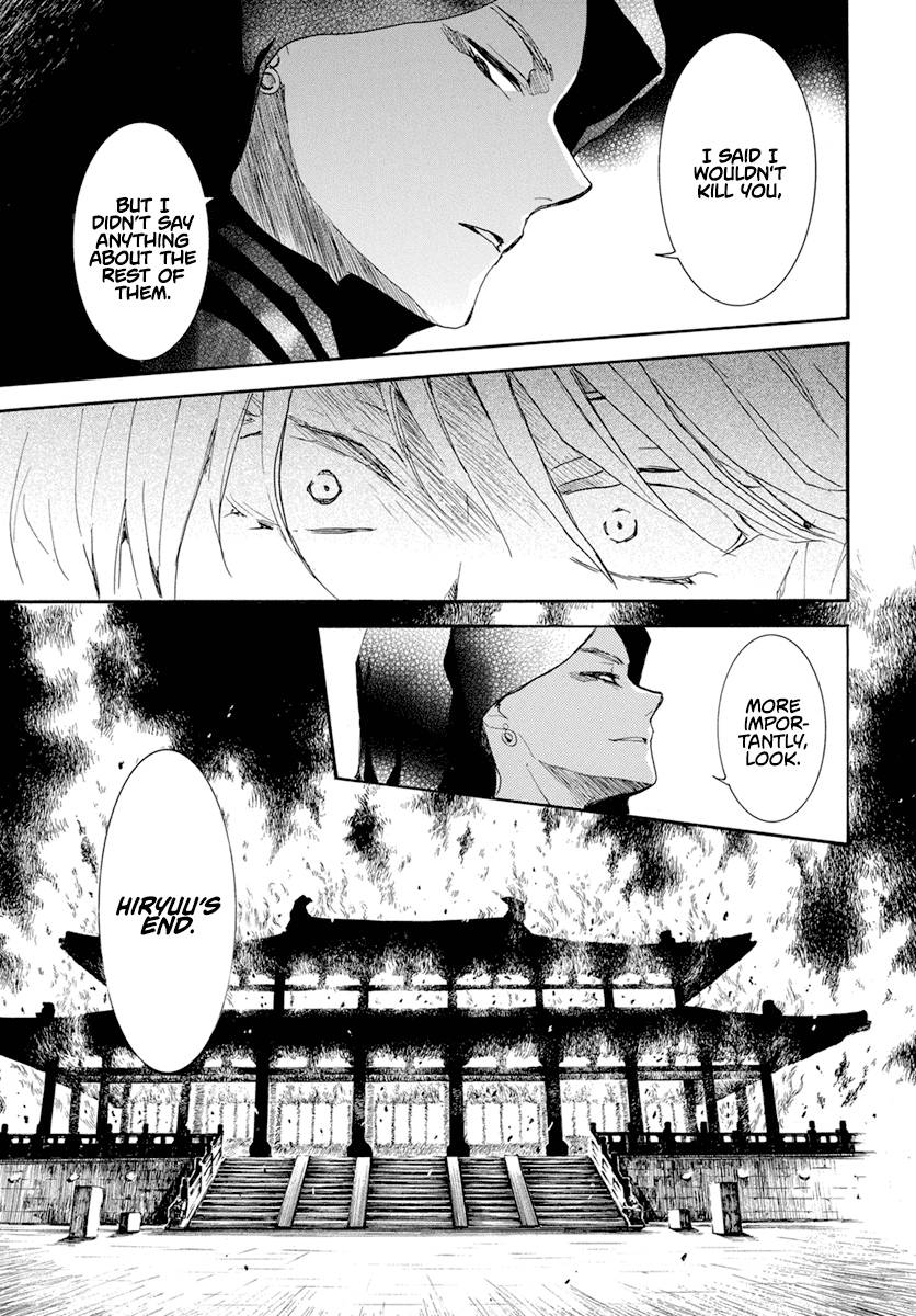 Akatsuki no Yona Chapter 230 page 22