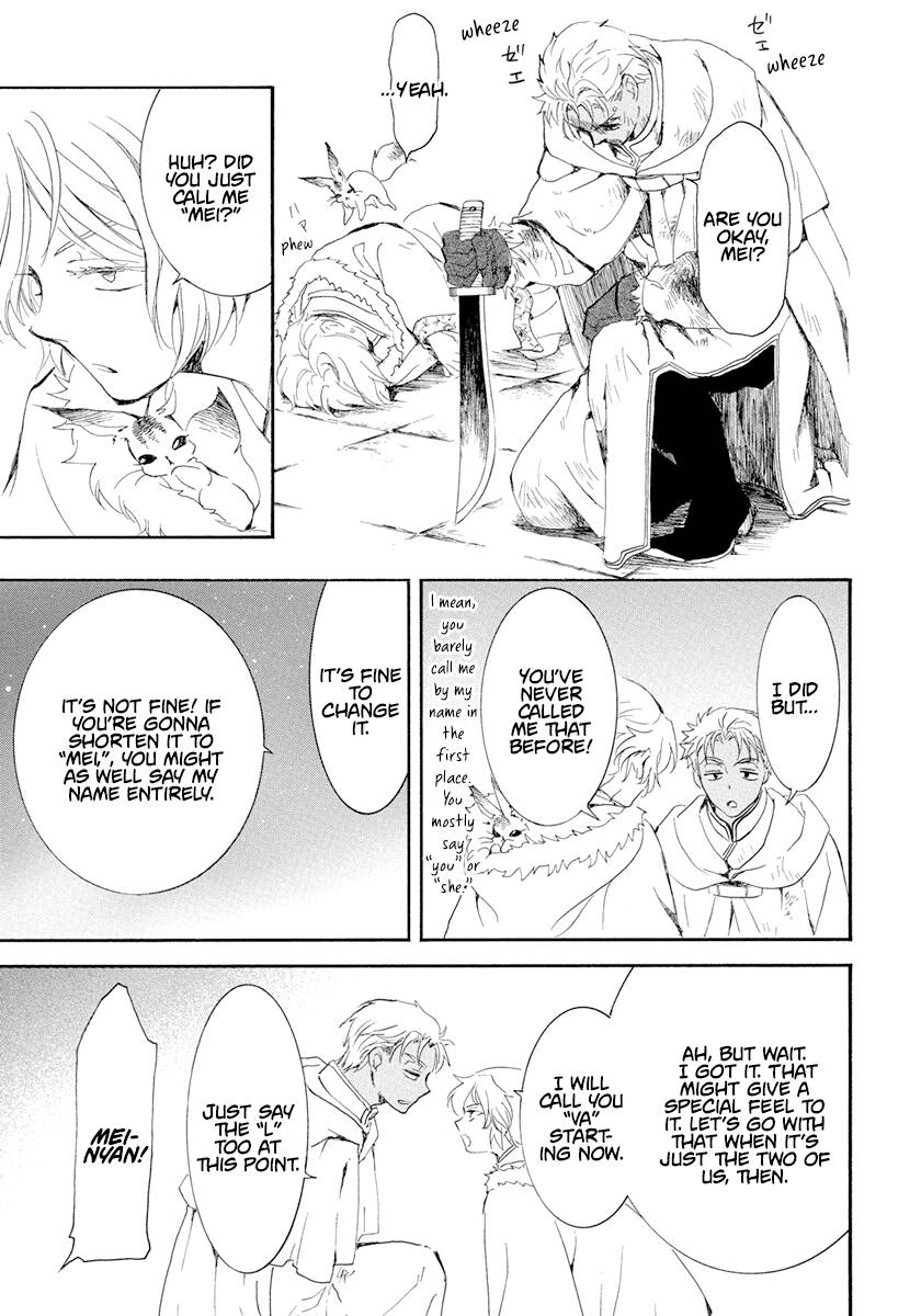 Akatsuki no Yona Chapter 229 page 25