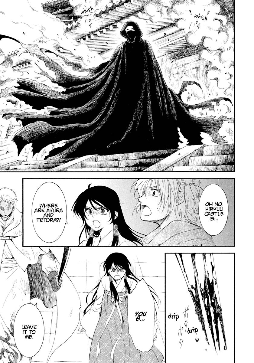 Akatsuki no Yona Chapter 229 page 27