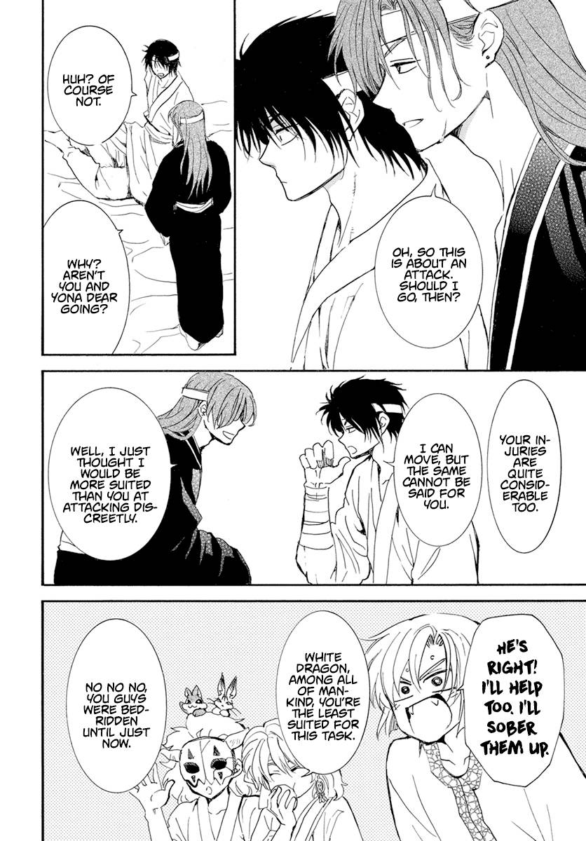 Akatsuki no Yona Chapter 233 page 10