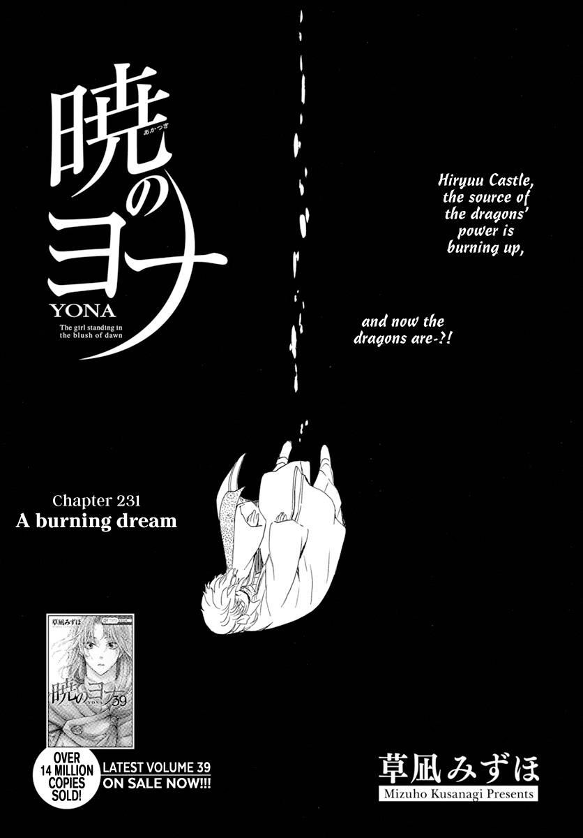 Akatsuki no Yona Chapter 231 page 4