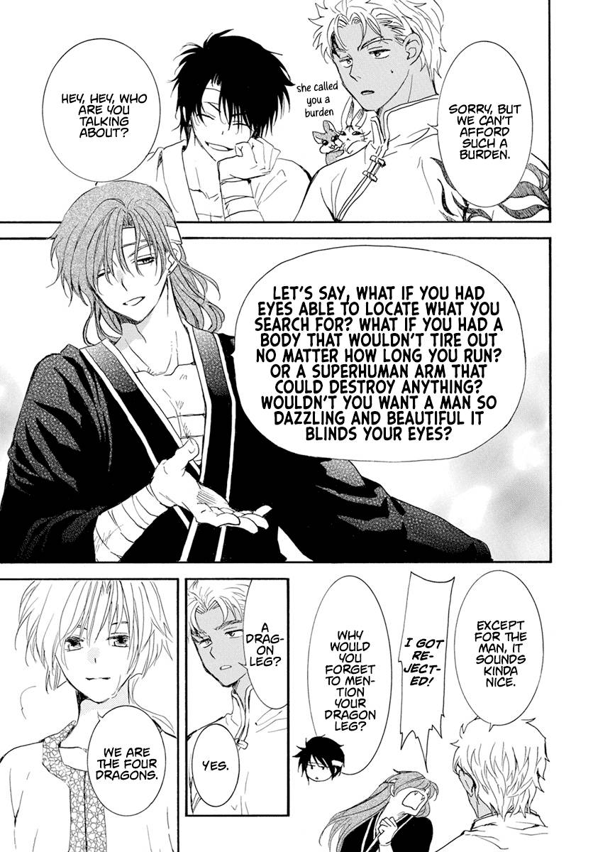 Akatsuki no Yona Chapter 233 page 11