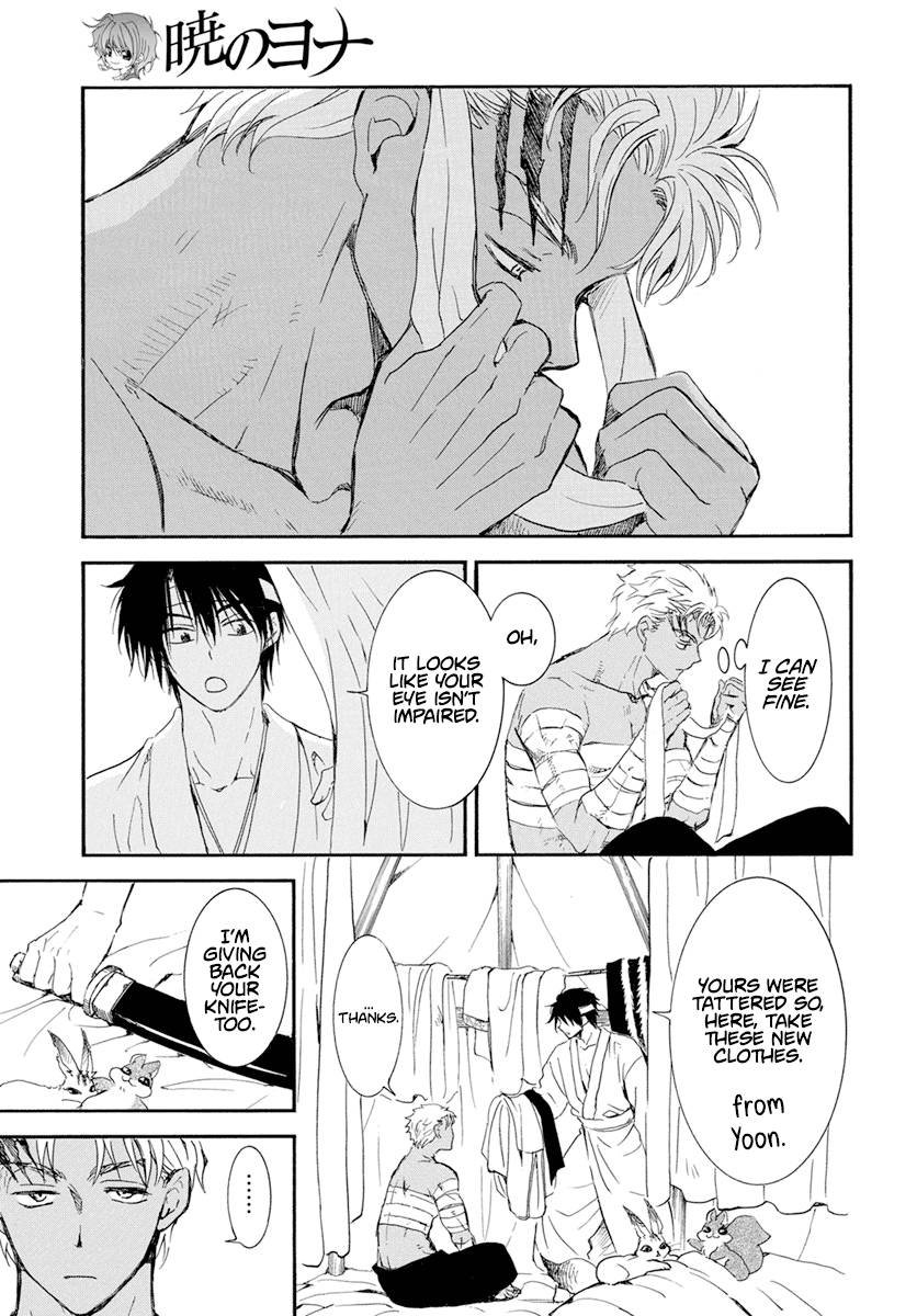 Akatsuki no Yona Chapter 233 page 7