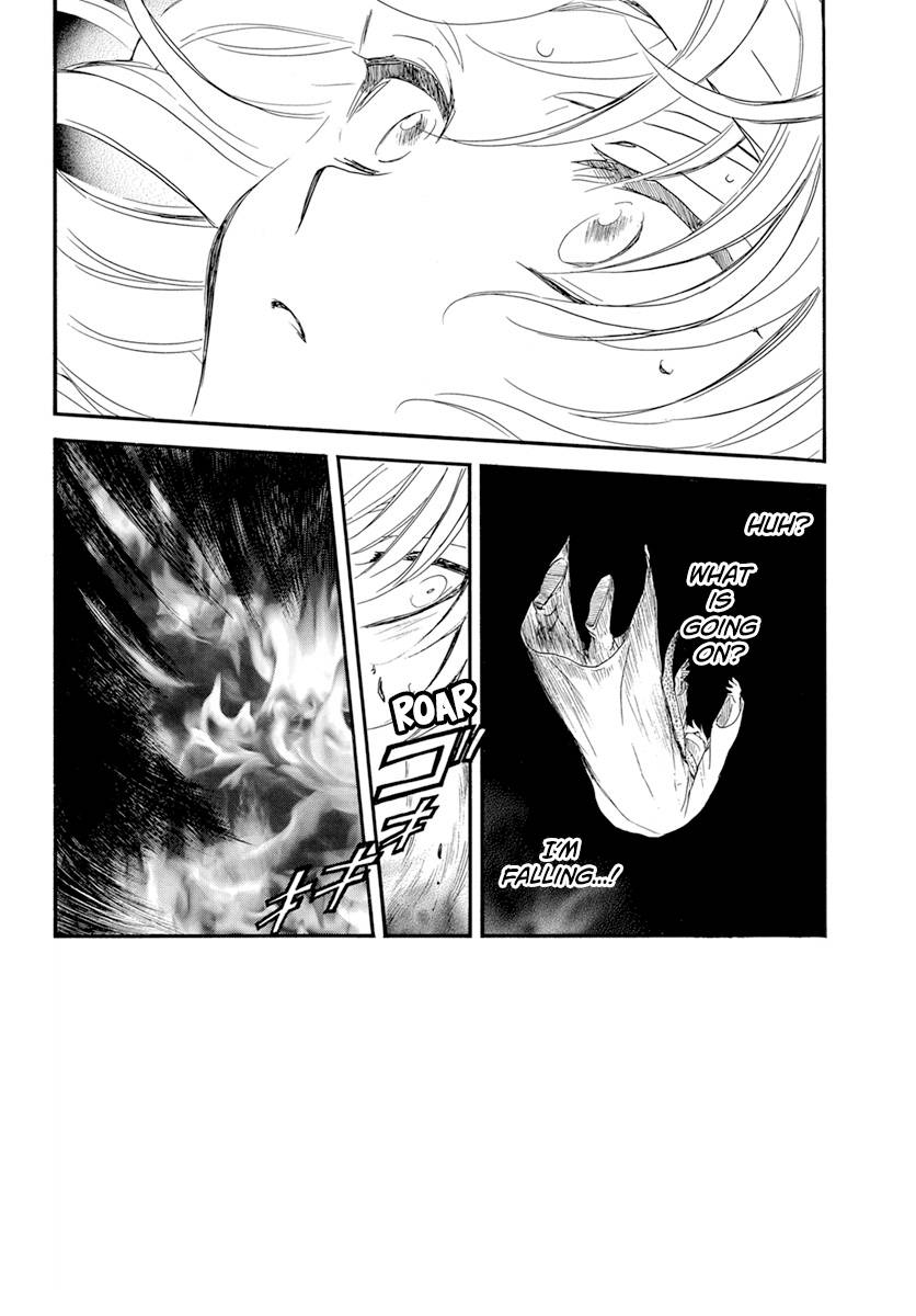 Akatsuki no Yona Chapter 231 page 5