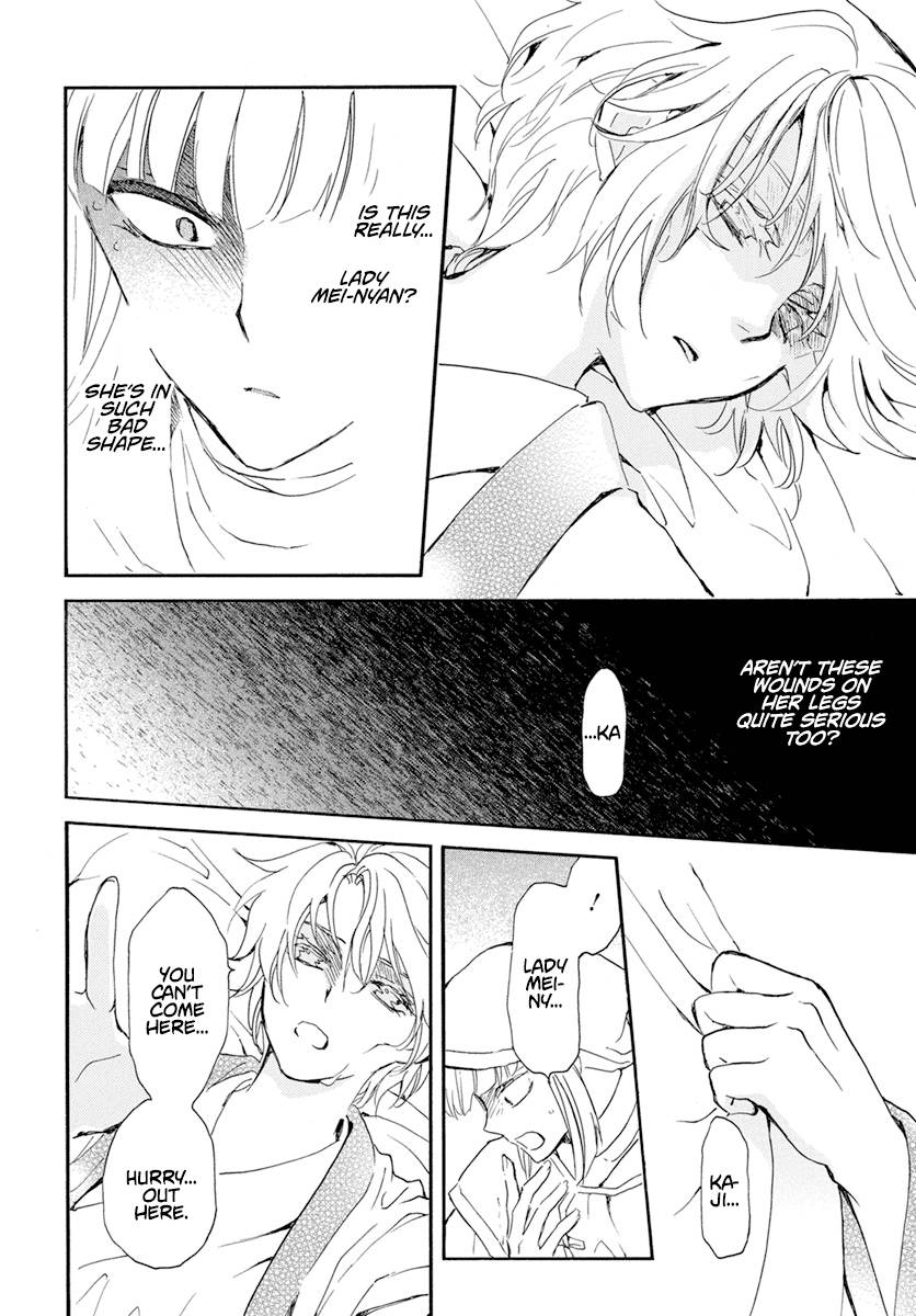 Akatsuki no Yona Chapter 233 page 26