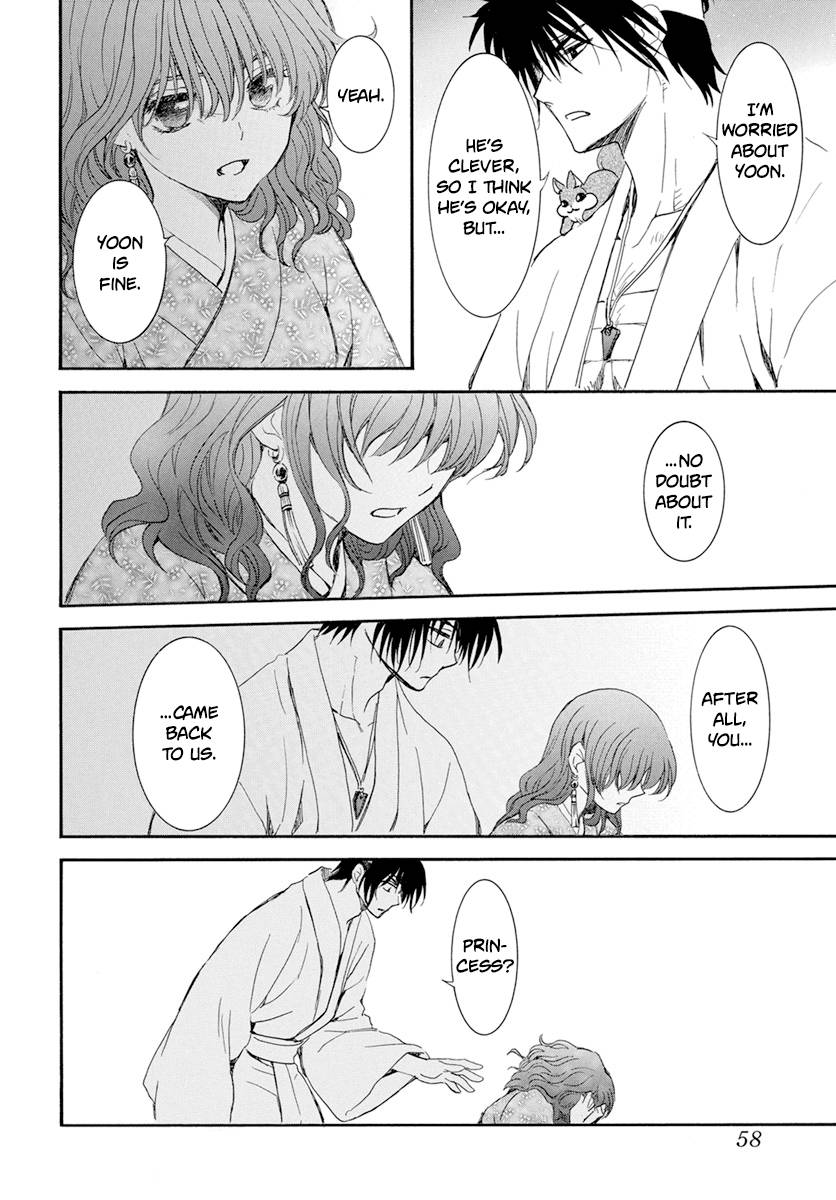Akatsuki no Yona Chapter 231 page 17