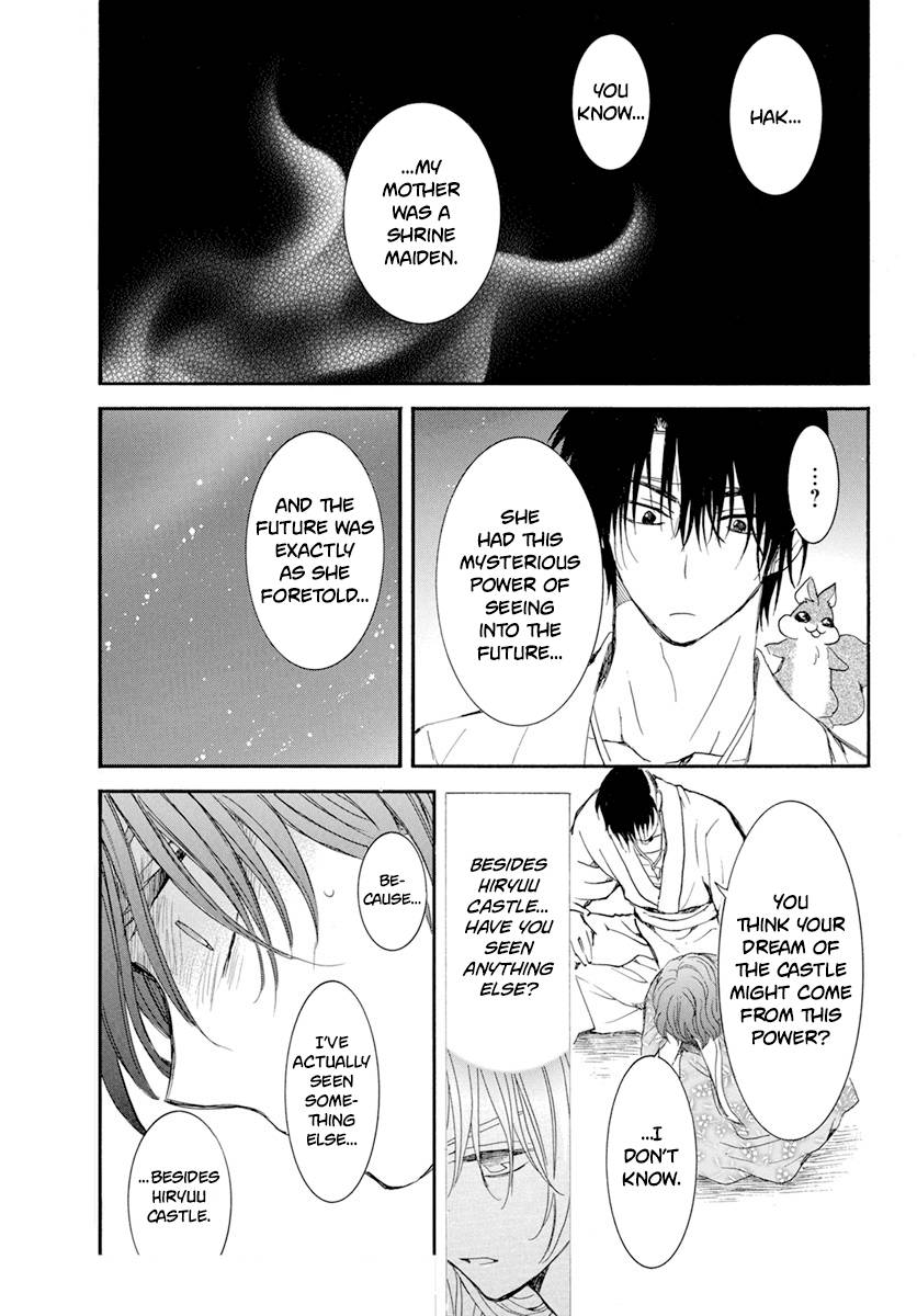 Akatsuki no Yona Chapter 231 page 18