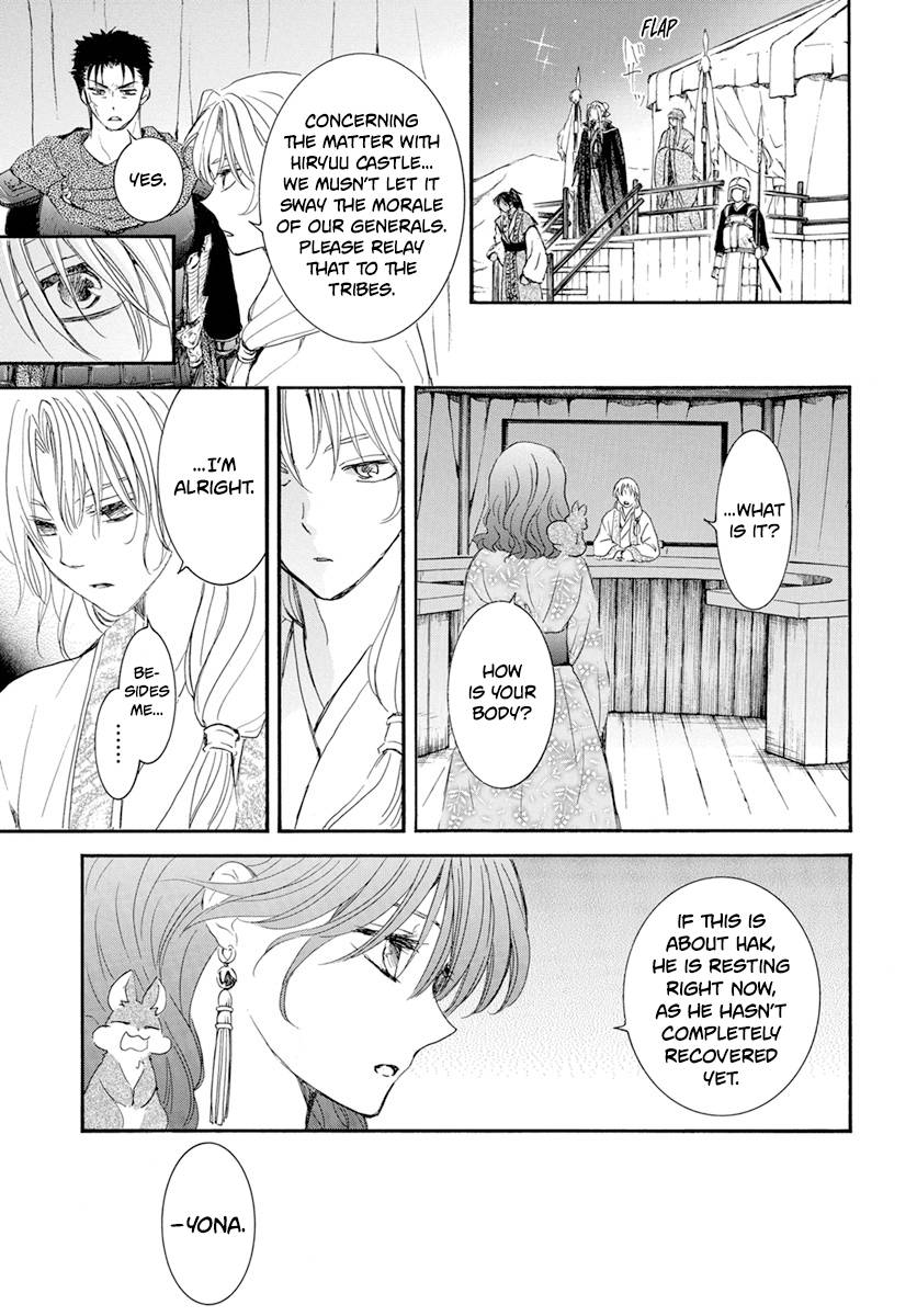 Akatsuki no Yona Chapter 231 page 14