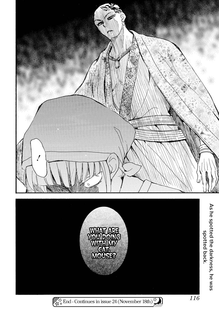 Akatsuki no Yona Chapter 233 page 30