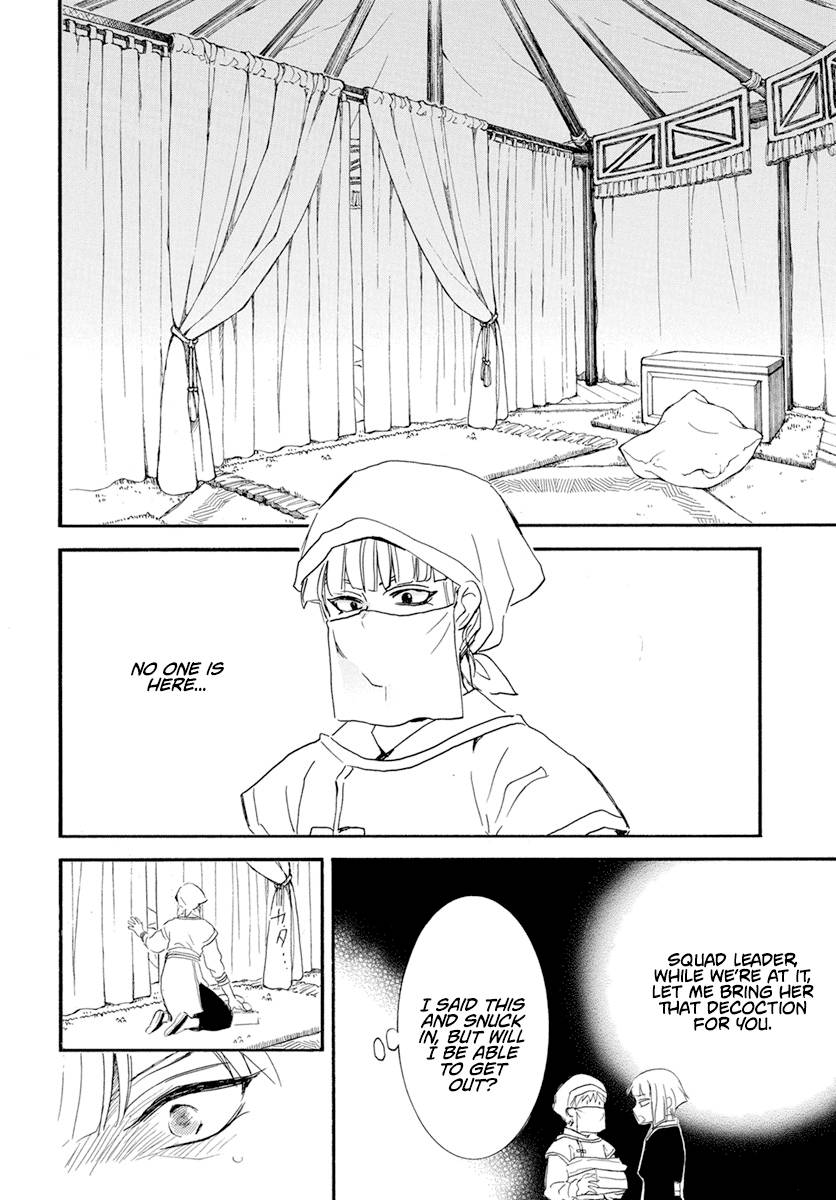 Akatsuki no Yona Chapter 233 page 24