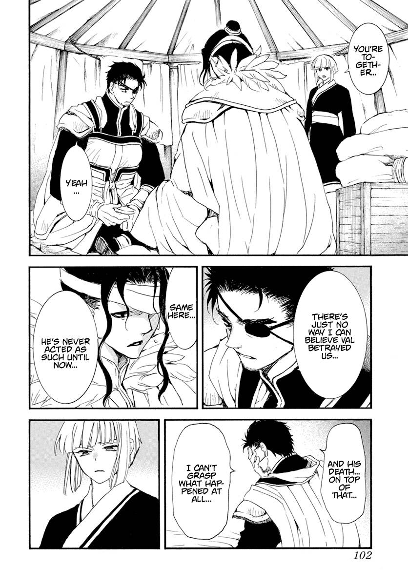 Akatsuki no Yona Chapter 233 page 16