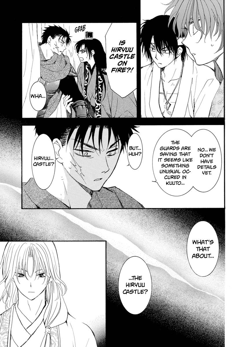 Akatsuki no Yona Chapter 231 page 10
