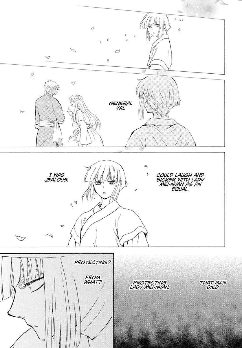 Akatsuki no Yona Chapter 233 page 29