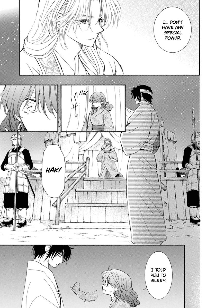 Akatsuki no Yona Chapter 231 page 16