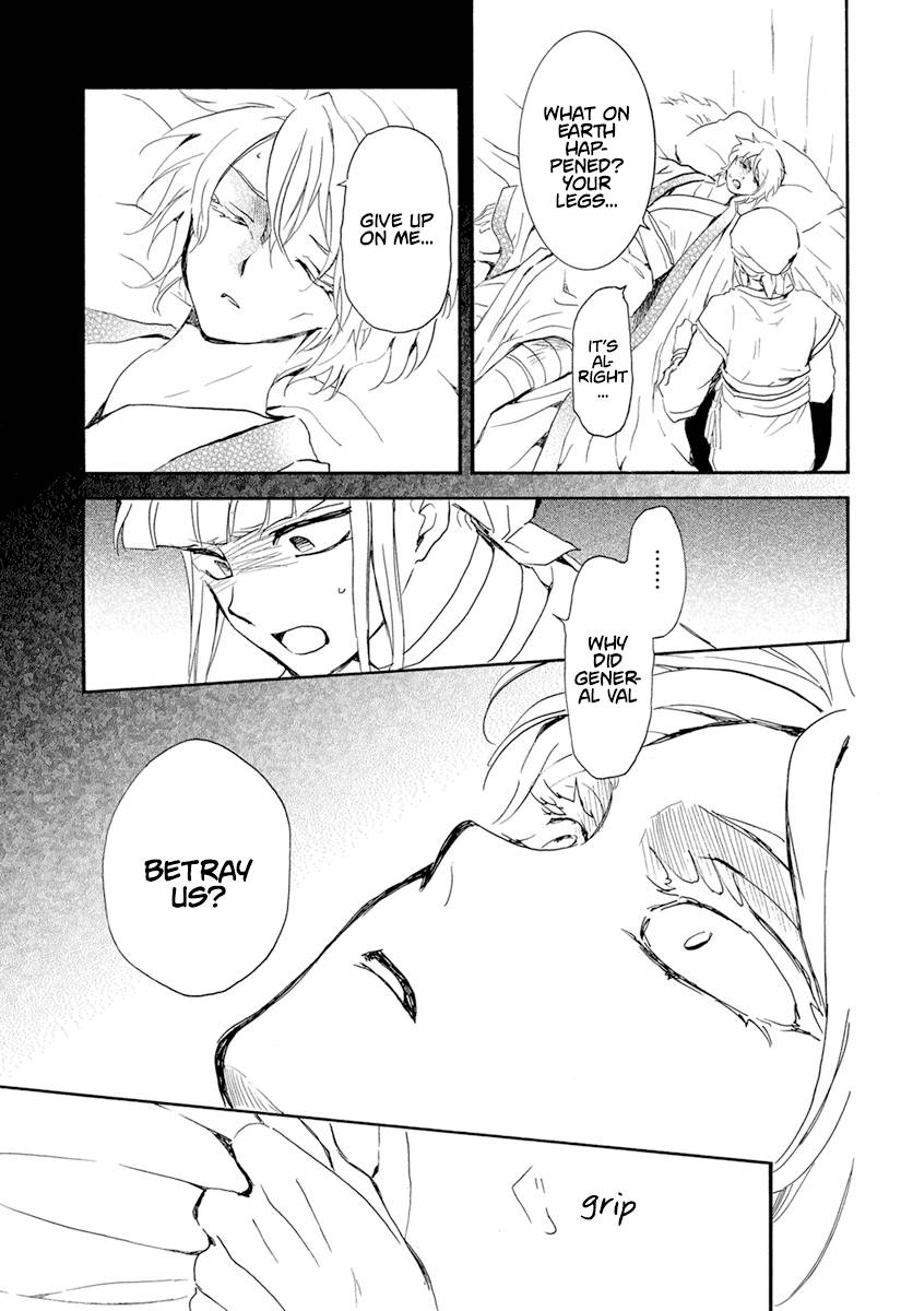 Akatsuki no Yona Chapter 233 page 27