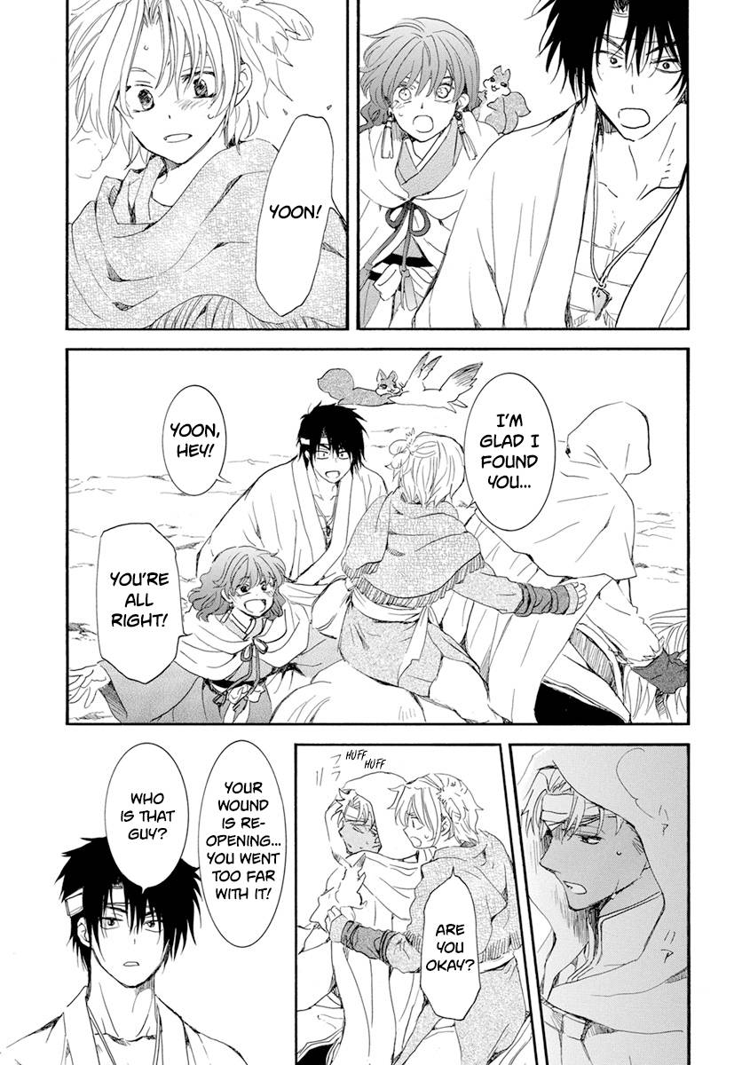Akatsuki no Yona Chapter 231 page 29