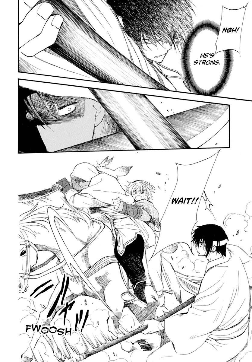 Akatsuki no Yona Chapter 231 page 28