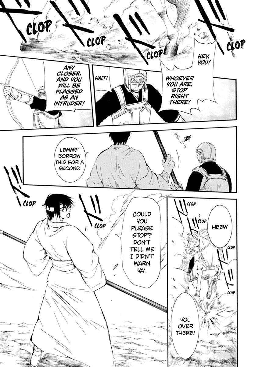 Akatsuki no Yona Chapter 231 page 26