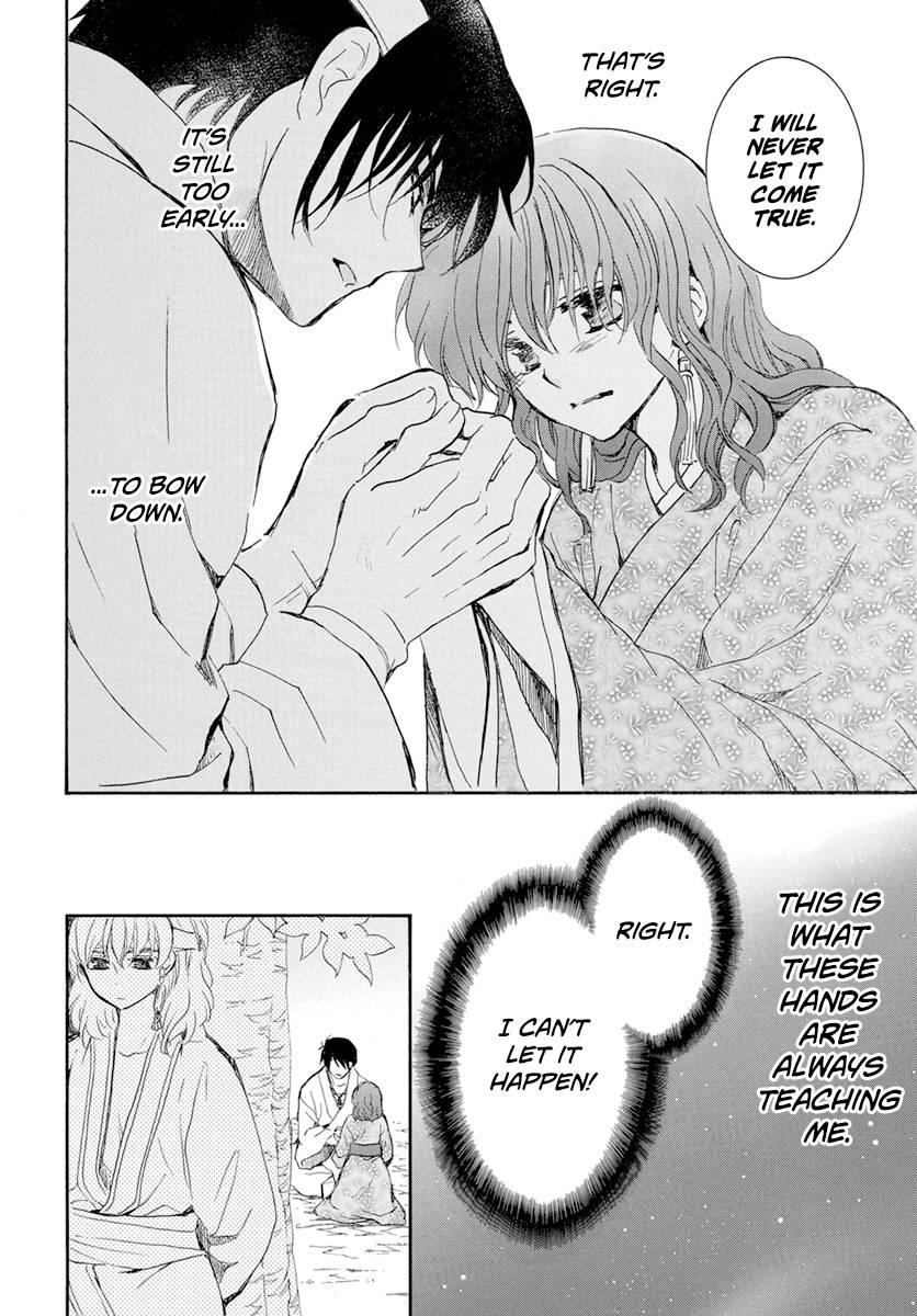 Akatsuki no Yona Chapter 231 page 21