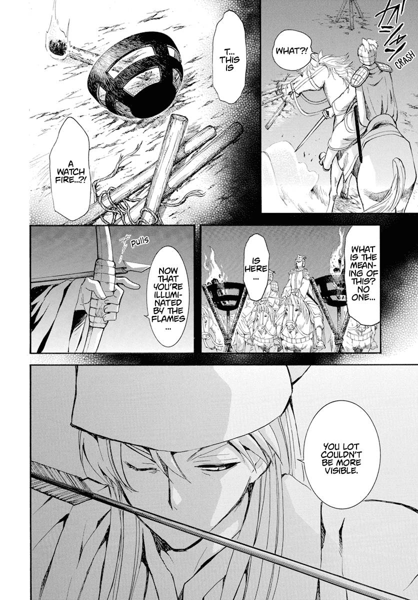 Akatsuki no Yona Chapter 234 page 10