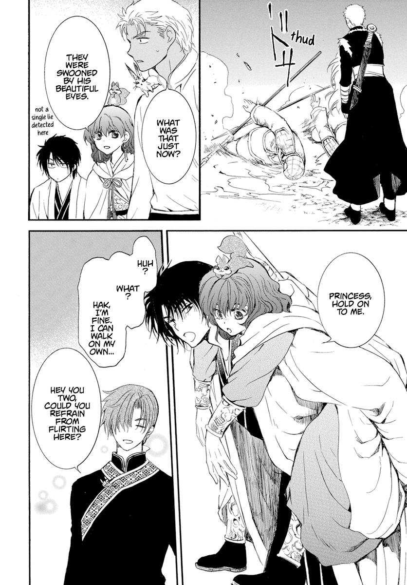 Akatsuki no Yona Chapter 234 page 16