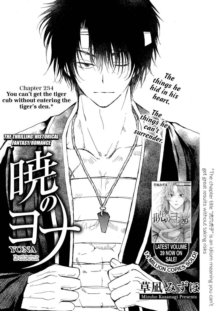 Akatsuki no Yona Chapter 234 page 3