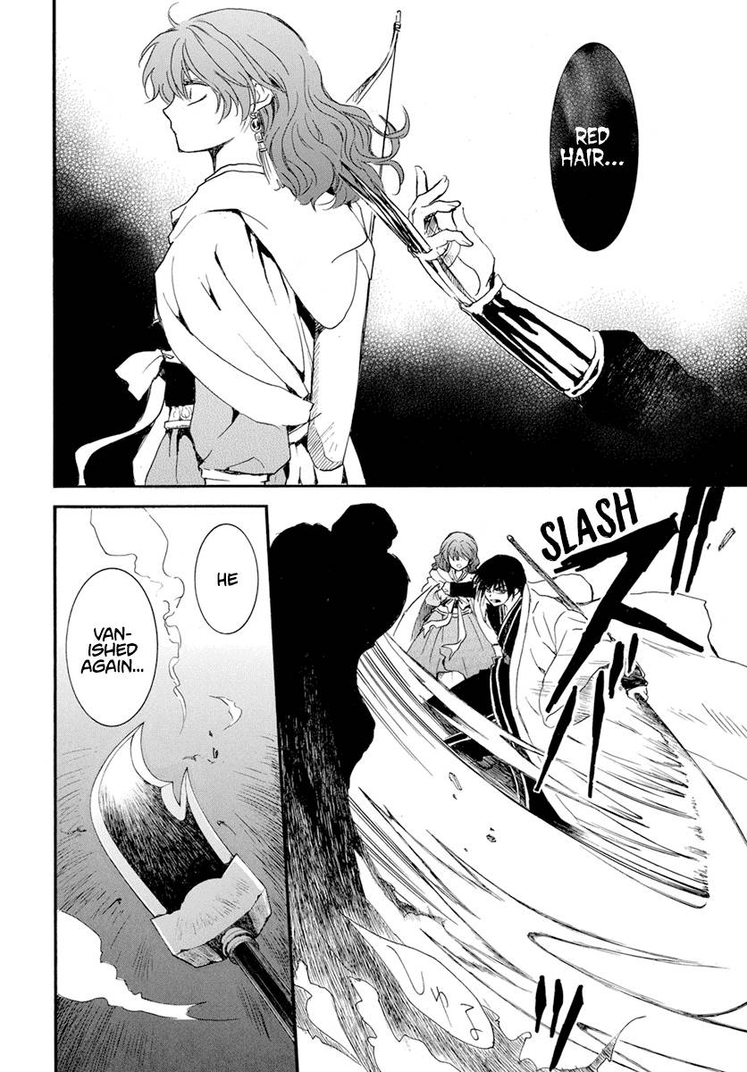 Akatsuki no Yona Chapter 234 page 26
