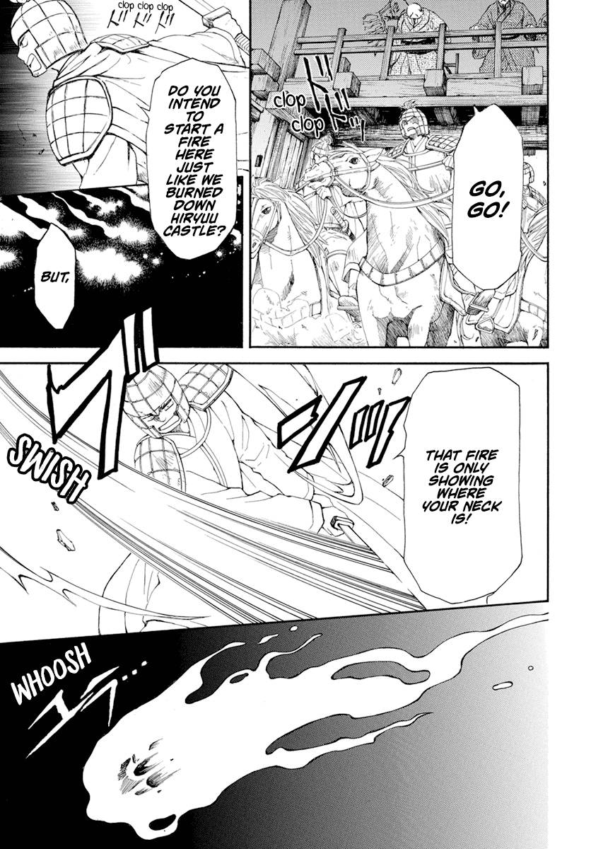 Akatsuki no Yona Chapter 234 page 9