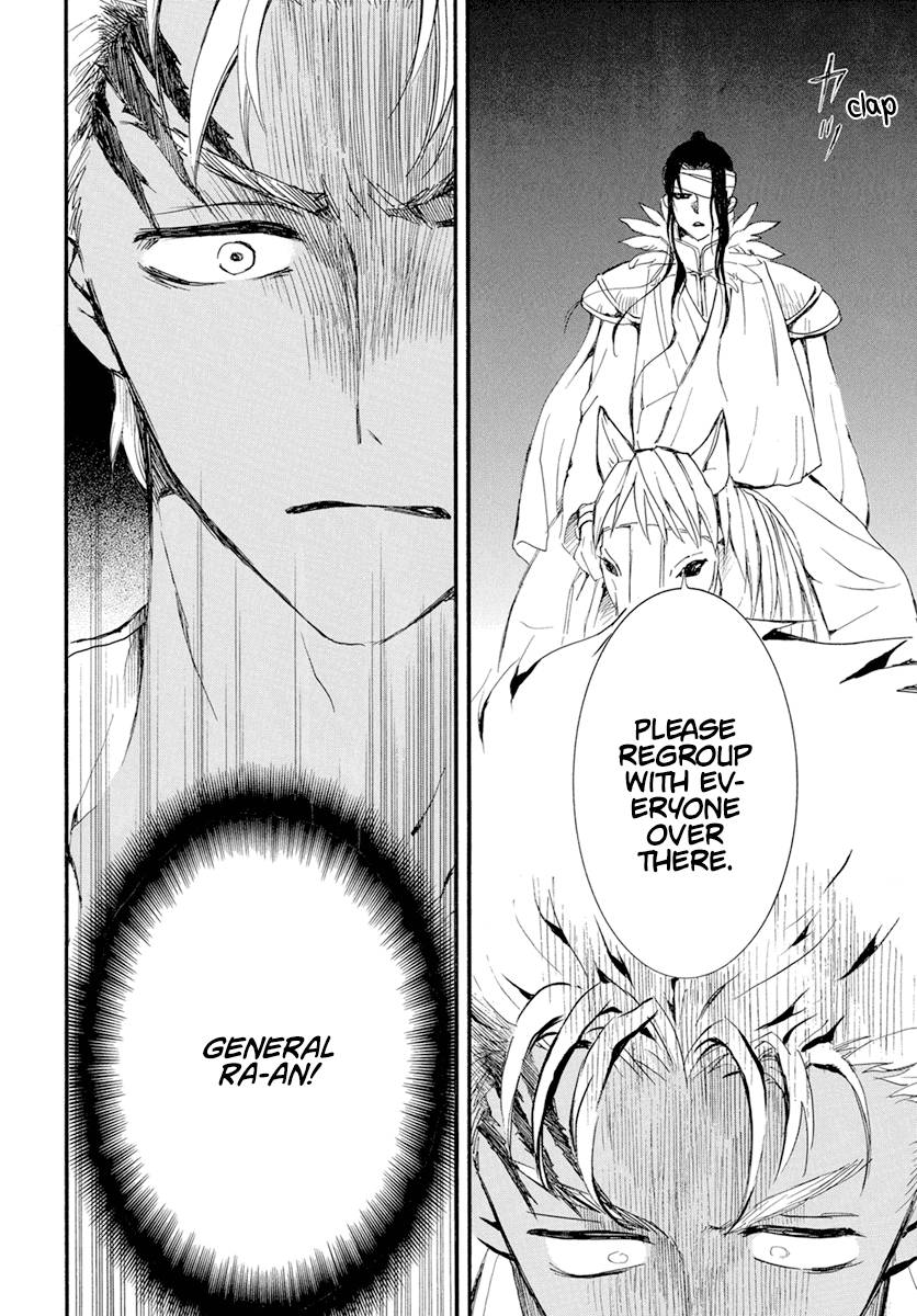 Akatsuki no Yona Chapter 234 page 28