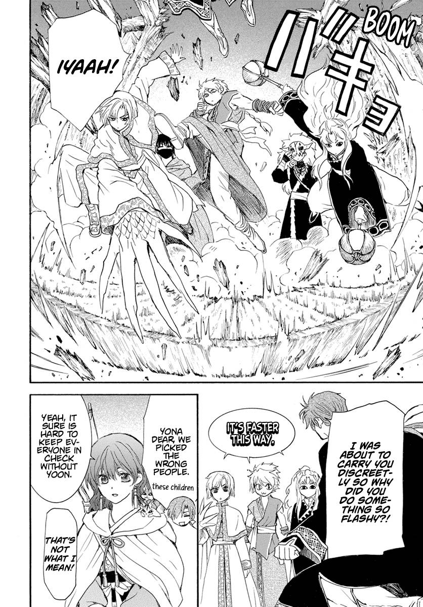 Akatsuki no Yona Chapter 234 page 18