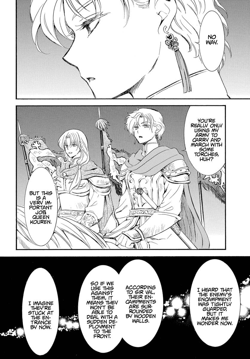 Akatsuki no Yona Chapter 234 page 12